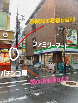 キキ(kiki)/4.お店の道順