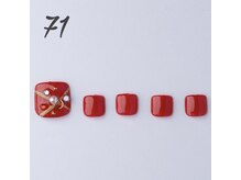 はあとねいる 伊丹店/