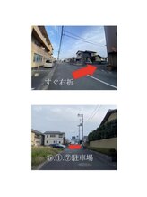 ミー(me.)/【駐車場のご案内】