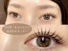 アイラッシュサロン ヴィヴィ 岐阜店(Vivi)