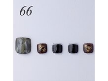 はあとねいる 青森花園店/