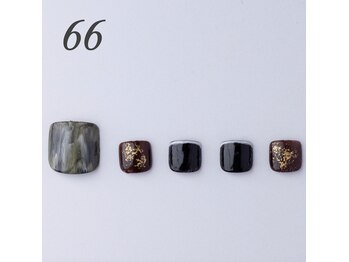 はあとねいる 青森花園店/