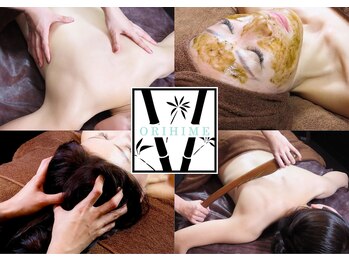 オリヒメ 六町店(ORIHIME)