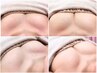【ハリ・弾力UP★ふわもちバスト】美乳・育乳バストアップ ¥19800→¥13800