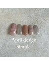 25年4月シンプルハンド定額