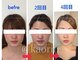 カオリン(顔凛)の写真
