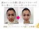 ロータス(LOTUS)の写真