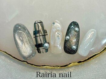 ライリア 川越店(Rairia)/デザインコース