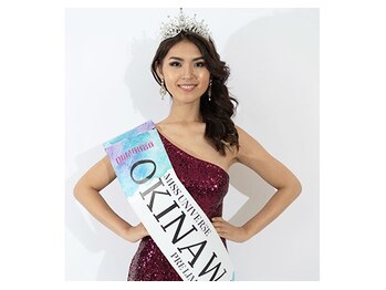 やくいん整骨院 薬院店/ミスユニバース