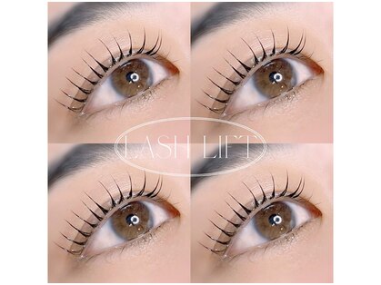 ラミー(Lamie)の写真