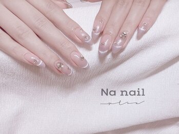 キラキラネイル