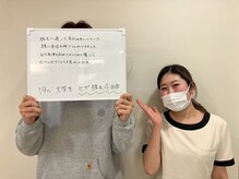 アルゴ 南茨木駅前店(ALGO)の雰囲気（しぶといメンズの髭や剛毛・産毛・白髪等お悩みに合わせた脱毛◎）