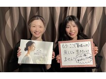 表参道deりらく/脳頭蓋の調整で脳脊髄液ケア♪