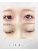 ユーエヌアイラッシュ(un eyelash)/