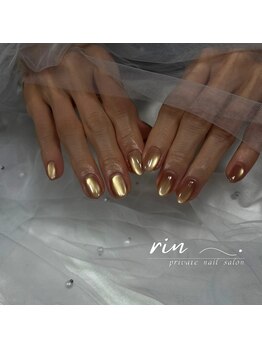 private nail salon ～rin～の写真/トレンドのマグネットやフラッシュネイルもリーズナブル！子どもが同席する賑やかな自宅サロン♪