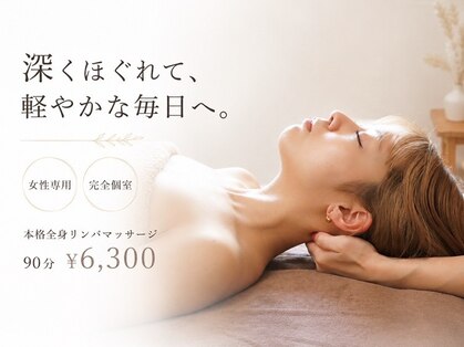 オリ(Oli)の写真