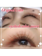アイラッシュサロンプテリ (EYELASH SALON PUTERI)/カラーエクステ