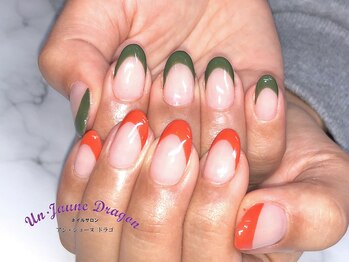 アン ジョーヌドラゴ/【自爪ネイル】フレンチネイル