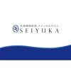 セイユカ(SEIYUKA)のお店ロゴ