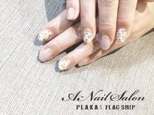 エーネイルサロン プラーカ本店(A-Nail Salon)/ガーリーレオパード