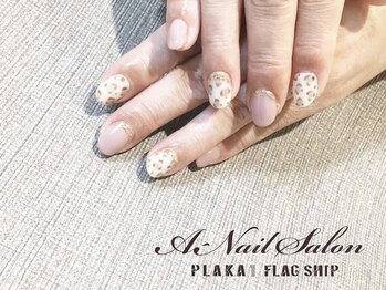エーネイルサロン プラーカ本店(A-Nail Salon)/ガーリーレオパード