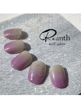 リアンス(Reanth)/