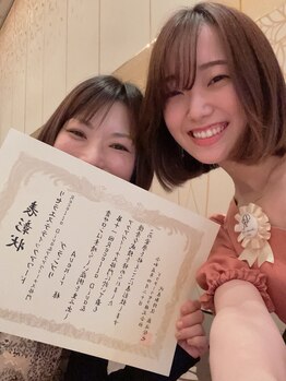 メディカルサロン アヴェニール(Avenir)/九州１位！！！！！