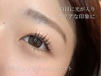 アンジェリカミッシェル 大船店/パリジェンヌラッシュリフト