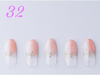 はあとねいる 小田原店/