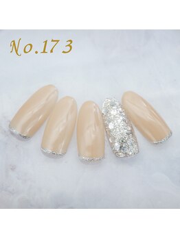 はあとねいる 大森店/定額4,400円 #オフィスピンク