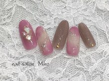 ミコ(Miko)/7月定額デザイン　￥7,700