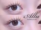 アリュー ネイルアンドアイラッシュ(Allu Nail&EyeLash)の写真