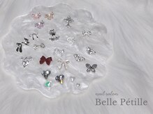 ベルペティーユ(Belle Petille)