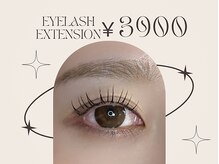 エクステ￥3900～豊富な種類・まつ毛パーマも人気◎