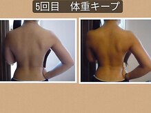 もみほぐし~ぷカンバラ(KAMBARA)の雰囲気(ブライダルエステ)