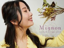 ミニョンアイラッシュデザインサロン くずは店