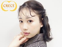 クレーチェ(CRECE)