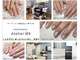 ホームサロンアトリエ エムナイン(Home Salon Atelier M9)の写真