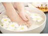 ☆Foot 角質ケアコース