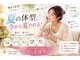 ヨサパークビーンズ 上本町店(YOSA PARK BEANS。)の写真