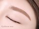 スウィートラッシュ(Sweet Lash)の写真
