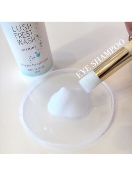 ピンクドールハウス 那覇おもろまち店(Pink Doll House)/アイシャンプー