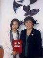 デンドロビューム(Dendrobium) 初の海外での認定講師を取得!専門知識で、お客様のお悩み解決へ