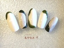 ネイルサロン あかねいろ/うねうね　サンドネイル