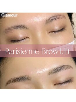 グラマー(Glamour)/眉の傷もブロウリフトで隠せる！