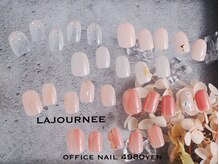 ラジュルネ(nail&eyelash La journee)/オフィスNAiL