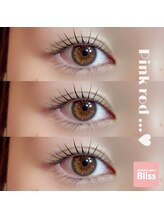 ブリス(Bliss)/Pink rod!