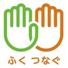 福島接骨院のお店ロゴ