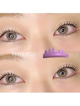 リィーユウ(ri-U)/まつげパーマ/パリジェンヌ