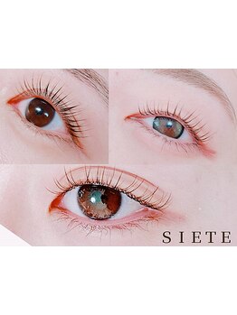 モテ可愛な目元にしたい